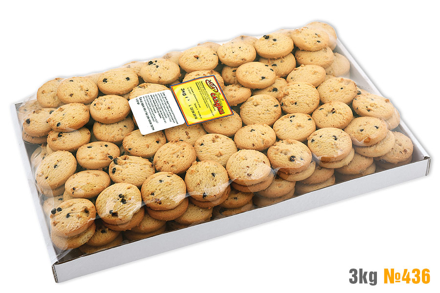 Biscuits with hazelnuts 2