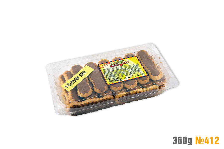 Cookies with peanut cream 2